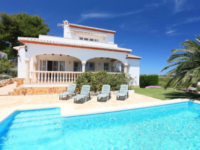 Отель Holiday Home Faisa  Коста Нова